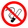 Знак "Запрещается курить-(от производителя)
