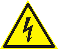 Знак "Опасность поражения электрическим током-(от производителя), фото 1