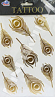 Metal tattoo Перо павлина золотое