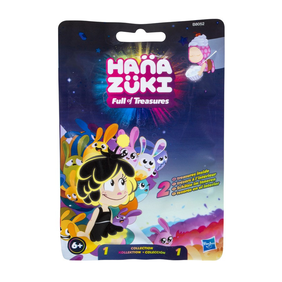 Hasbro Hanazuki Фигурки-сокровища в закрытой упаковке, 2 шт. (Ханазуки)