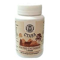 Мазь костно-суставная Става (с мумиё), 130 гр