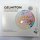 Антипаразитное средство Gelmiton (Гельмитон), фото 3