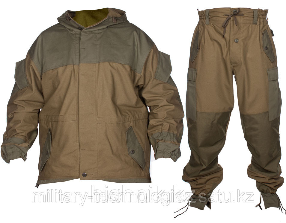 Костюм Горный