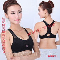 Топ для фитнеса