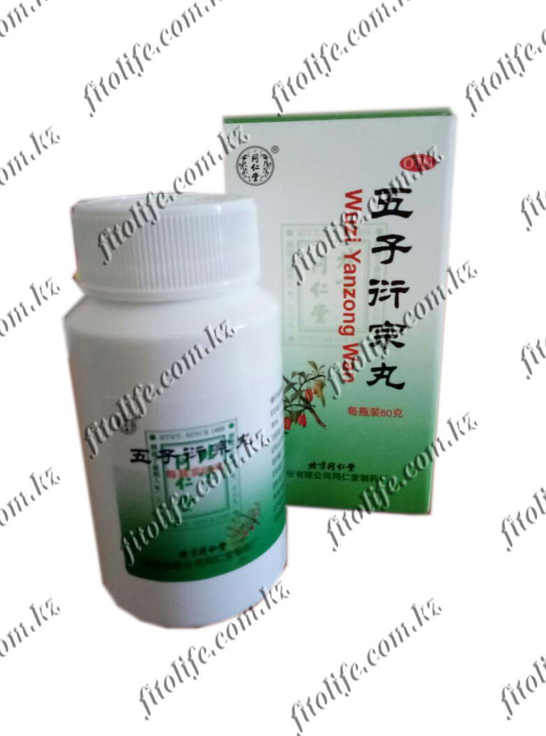 Препарат для потенции WuZi YanZong Wan - натуральный комплекс для лечения импотенции,бесплодия и простатита
