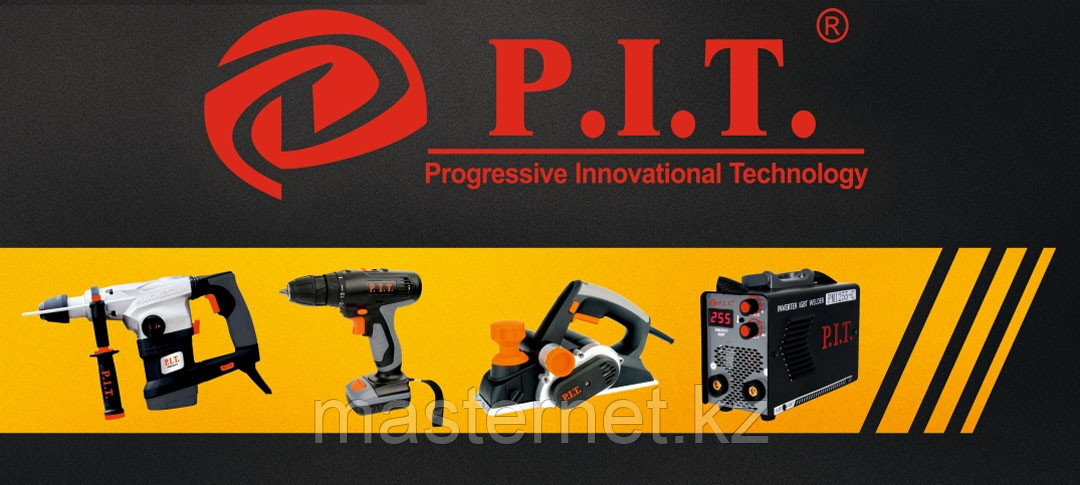 Сайт p i t. Сайт p i t. T логотип инструмент. Логотип электроинструмента. T.