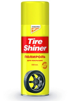 Tire Shiner 550 ml/20, очиститель для покрышек