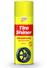 Tire Shiner 550 ml/20, очиститель для покрышек