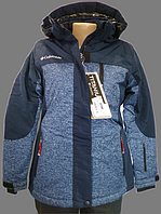 Лыжная куртка женская Columbia Titanium M темно-синий