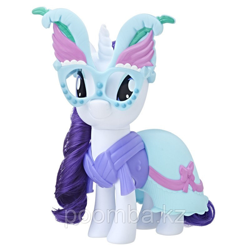 My Little Pony The Movie - Rarity