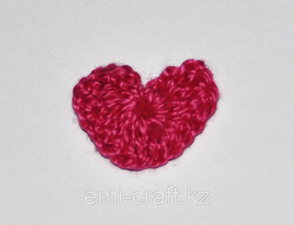 Сердце вязаное (2 см.) - малиновое