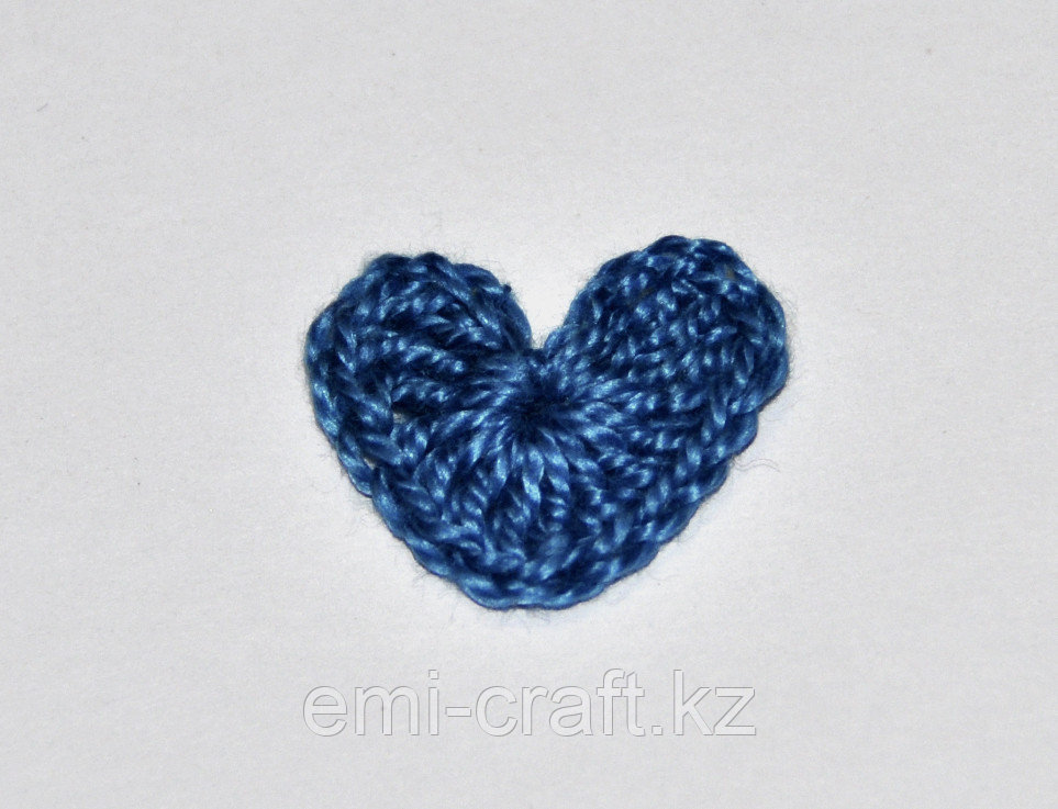 Сердце вязаное ( 2 см.) - синее
