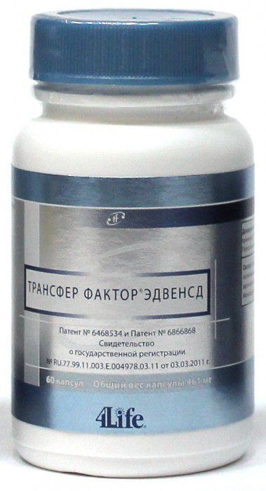Трансфер Фактор Трай-фактор, 60 капсул