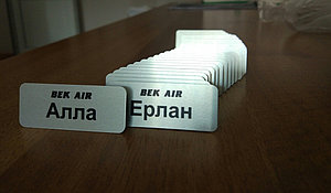 Бейджи на магнитных креплениях