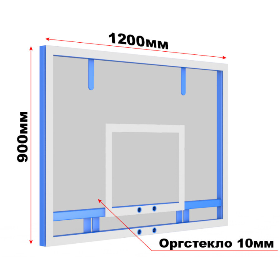 Щит баскетбольный тренировочный из оргстекла - фото 2 - id-p46207759