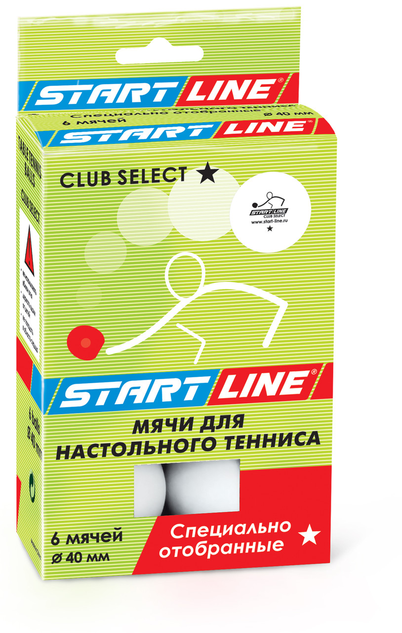 Шарики теннисные Club Select 1* (6 мячей в упаковке, белые)