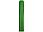 Решетка садовая Grinda, цвет зеленый, 1х20 м, ячейка 13х15 мм (422271), фото 2