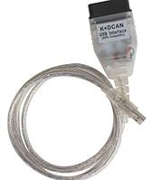 Автосканер BMW INPA + DCAN для диагностики автомобилей BMW