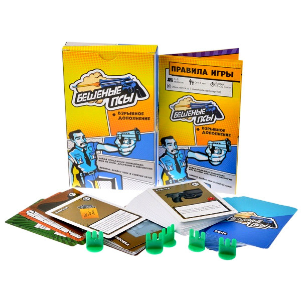 Настольная игра Бешеные псы