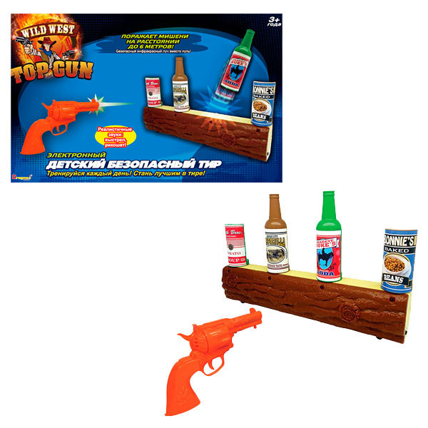 ИК-тир Wild West TOP GUN Dragon-i 10522N