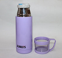 Термос из нержавеющей стали "Always", 0,35л, фиолетовый