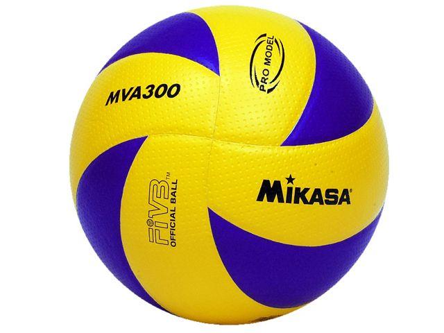 Волейбольный мяч Mikasa реплика