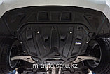 Защита картера двигателя и кпп на Chevrolet Orlando/Шевроле Орландо, фото 3