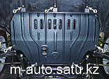 Защита картера двигателя и кпп на Skoda Octavia/Шкода Октавиа 2008-2012, фото 4