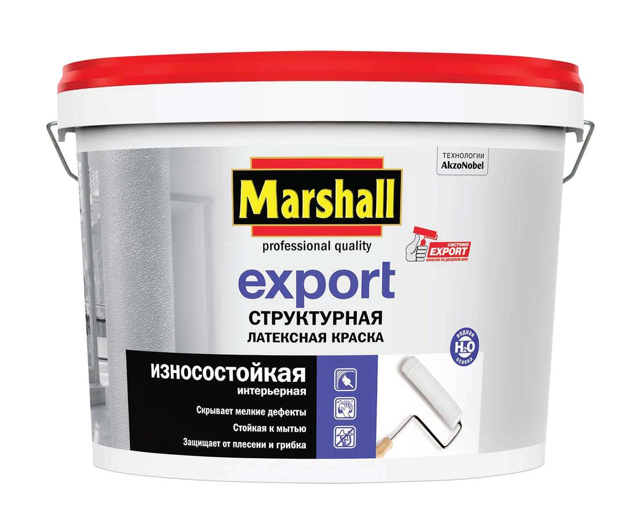Краска Marshall EXPORT СТРУКТУРНАЯ матовая 9 - фото 1 - id-p75860859