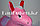 Резиновый ослик попрыгун розовый чехол (фитбол), фото 3