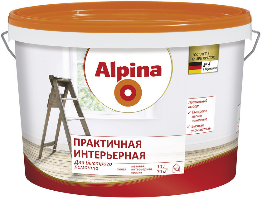 Краска ВД-АК Alpina Практичная интерьерная, белая, 2,5 л / 4,1 кг