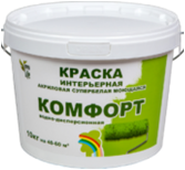 "Комфорт" бояуы 1,3 кг