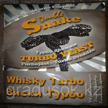 Дрожжи спиртовые Double Snake Виски Турбо, фото 2