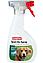 Beaphar (Биофар) Spot on Spray Hund 400мл – Натуральный спрей от блох и клещей для собак и щенков, фото 2