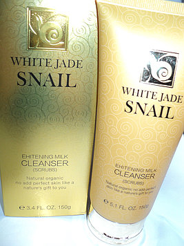 Ақ ҰЛУ сығындысы бар бет жууға арналған құрал