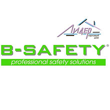 Продукция B-Safety