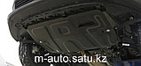 Защита картера двигателя и кпп на Skoda Superb/Шкода Суперб 2008-, фото 2