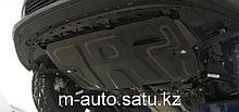Защита картера двигателя и кпп на Nissan Qashqai/Ниссан Кашкай 2007-