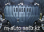 Защита картера двигателя и кпп на Nissan Qashqai/Ниссан Кашкай 2007-, фото 4