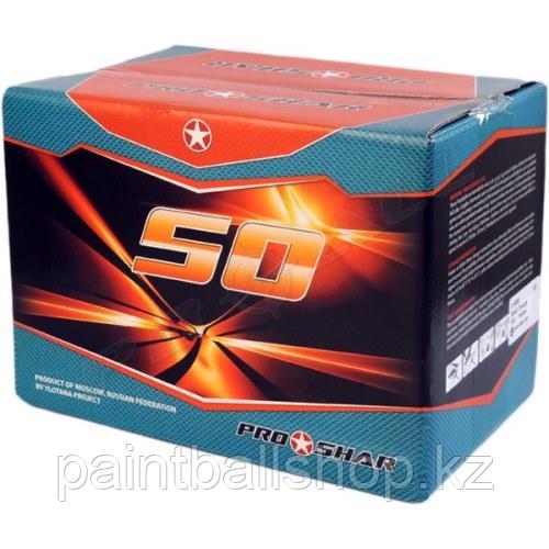 Шары пейнтбольные Proshar 50 cal