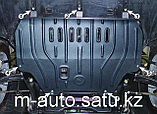 Защита картера двигателя и кпп на Mitsubishi Outlander/Митсубиши Оутлендер 2007-2012, фото 4