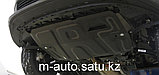 Защита картера двигателя и кпп на Mitsubishi Outlander/Митсубиши Оутлендер 2012-, фото 3