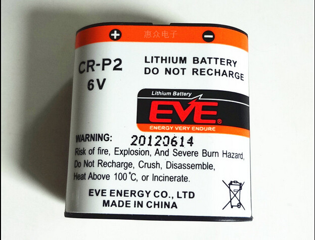 Батарейка EVE CR-P2 6v