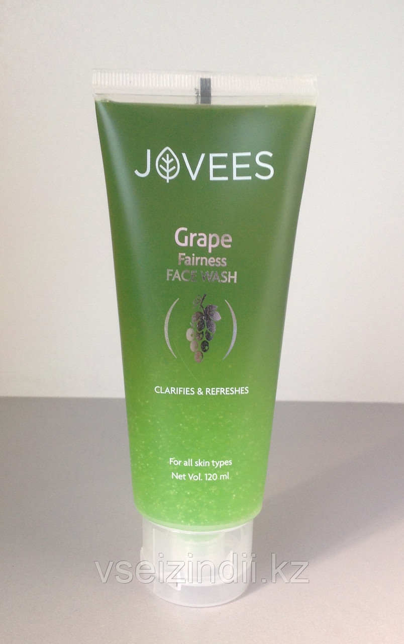 Гель для умывания с Виноградом Джовис,  Grape Fairness Face Wash, 120 мл.