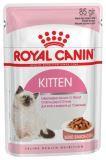 Royal Canin Kitten INSTINCTIVE (В СОУСЕ) Роял Канин Паучи для котят от 4 до 12 месяцев. (12 шт по 85г)