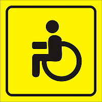 Автомобильный значок наклейка "Инвалид" на стекло