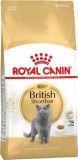 Royal Canin British Shorthair (400г) Сухой корм Роял Канин для британцев