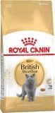 Royal Canin British Shorthair (2кг) Сухой корм Роял Канин для британцев