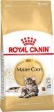 Royal Canin Maine Coon (2кг) Сухой корм Роял Канин для мейн кунов
