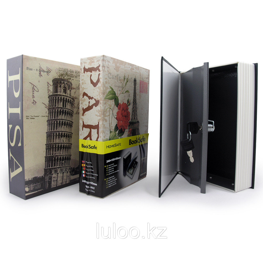 Книги-сейф "Пизанская башня", "Эйфелевая башня, "London", 25*16см